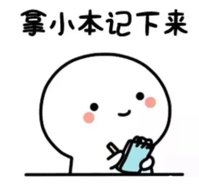 202304031455098212